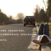 天齐网首页3d图库大全